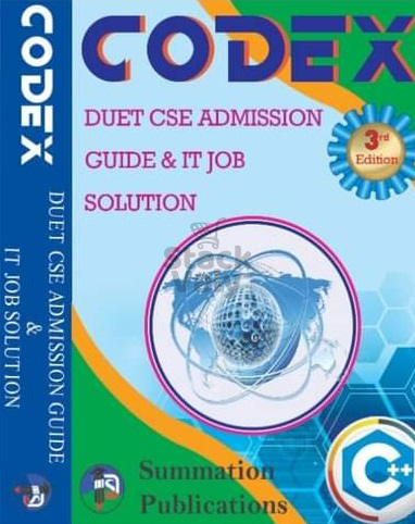 Codex DUET Admission Guide & IT Job Solution For CSE
