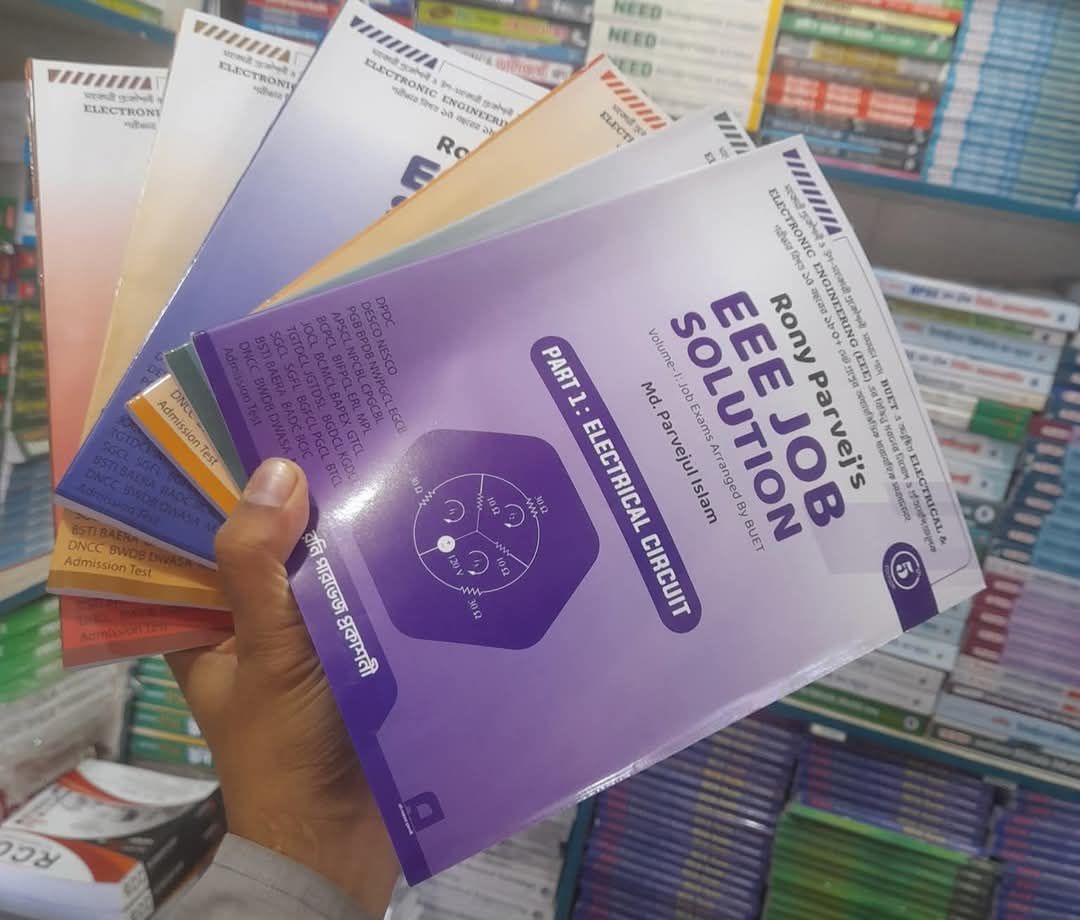 Rony Parvej's EEE Job Solution 5th Edition