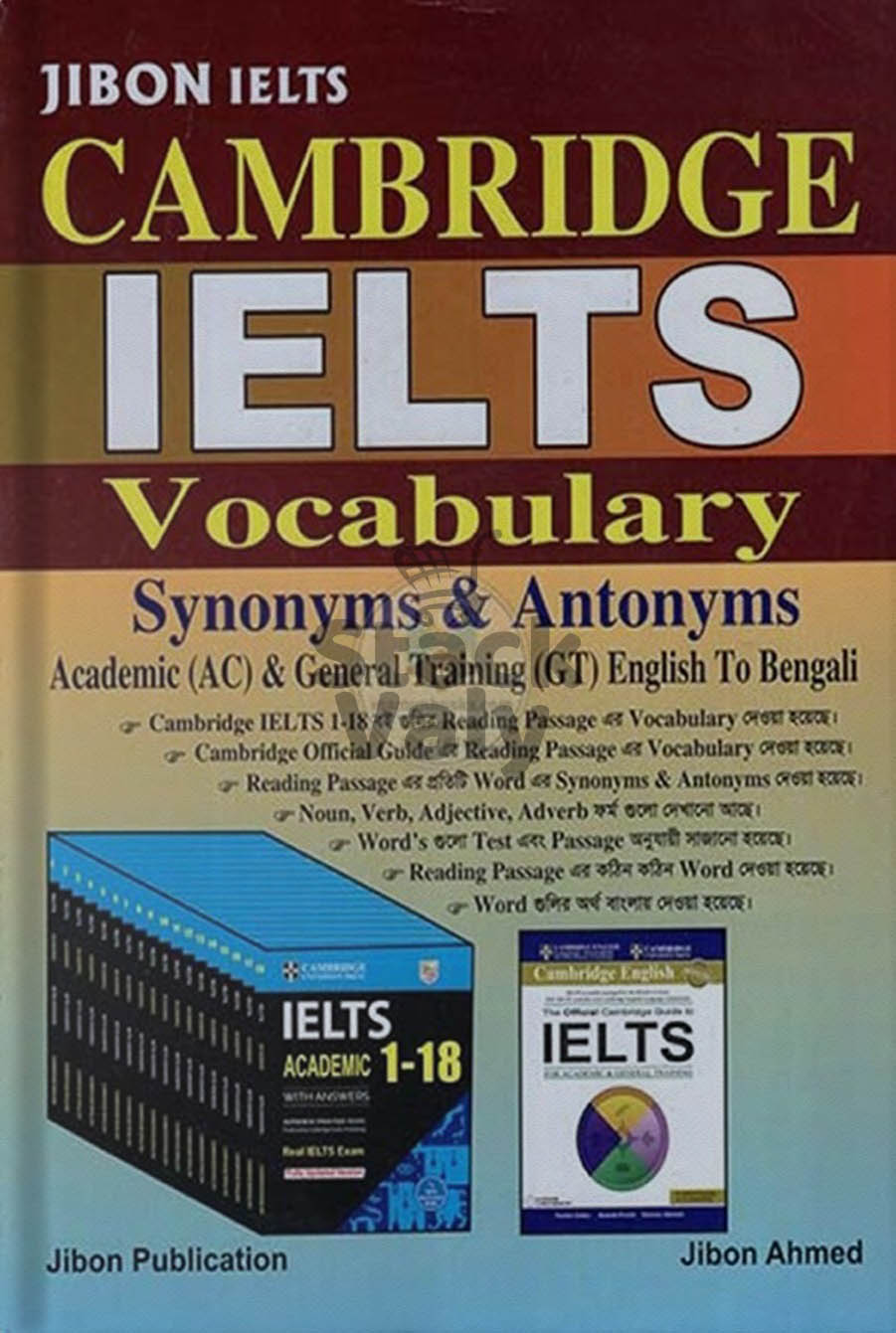 Cambridge IELTS Vocabulary Synonyms & Antonyms