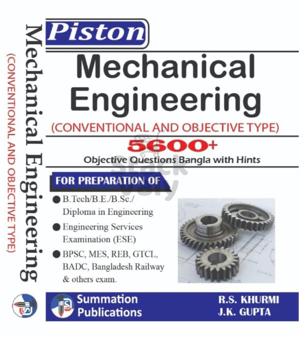 Piston Mechanical Engineering (Conventional and Objective Type)
