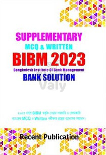 Supplementary Mcq & Written BIBM 2023 Bank Solution