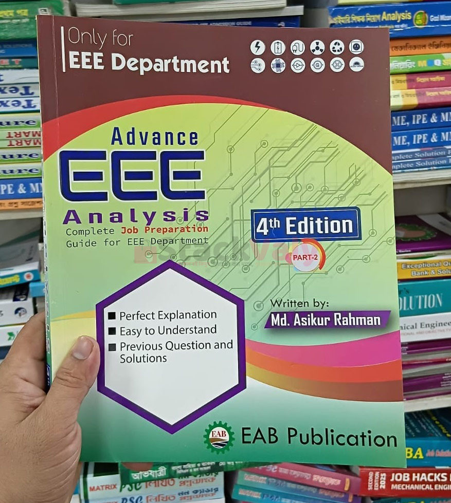 EEE Analysis Job Preparation Guide For EEE Department (Part 2)