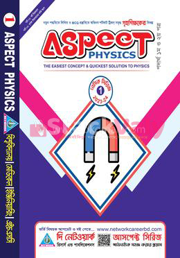 Aspect Physics