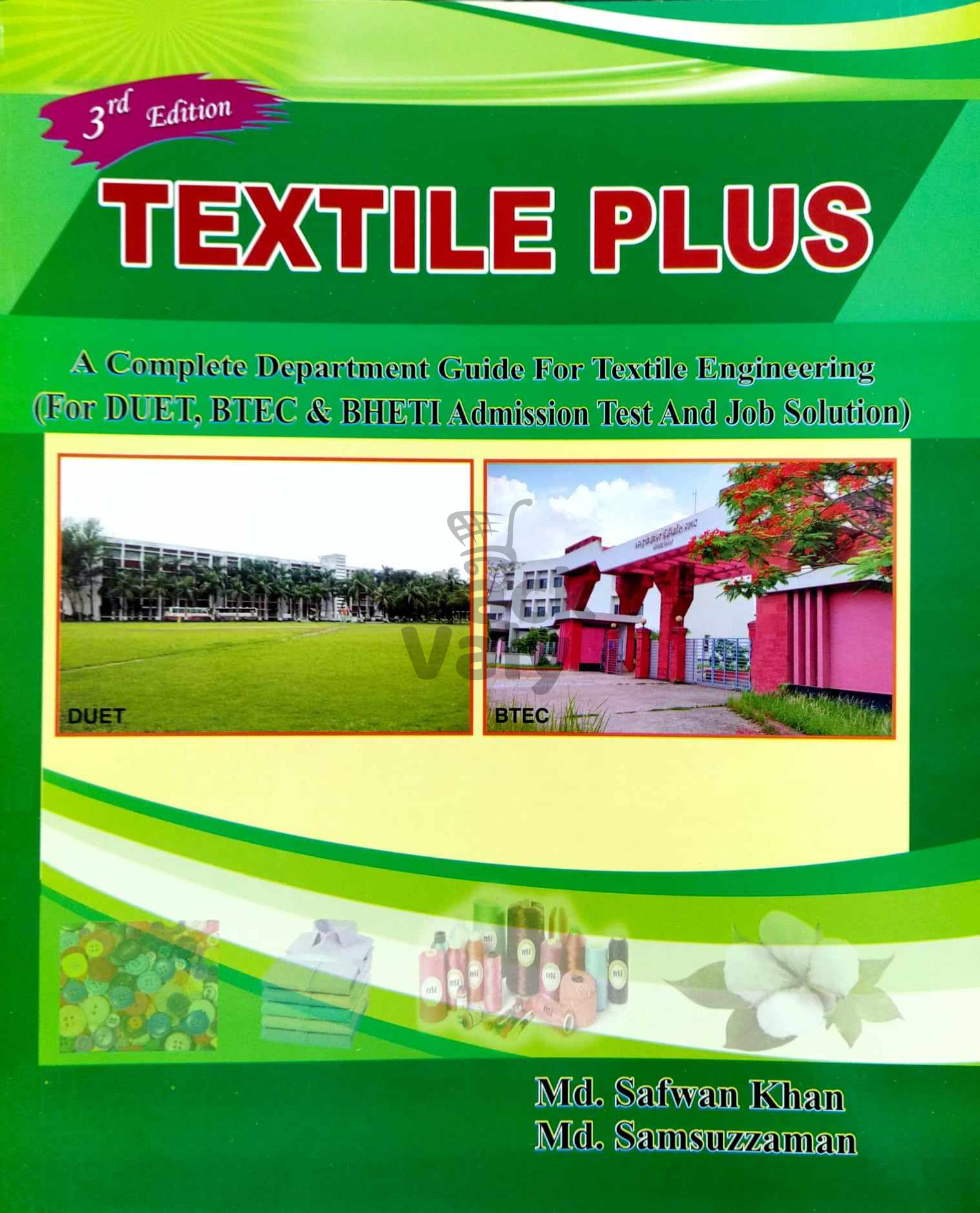 Textile Plus DUET, BTEC Admission Test and Job Solution