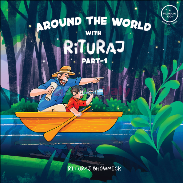 Around The World With Rituraj - Part 1
