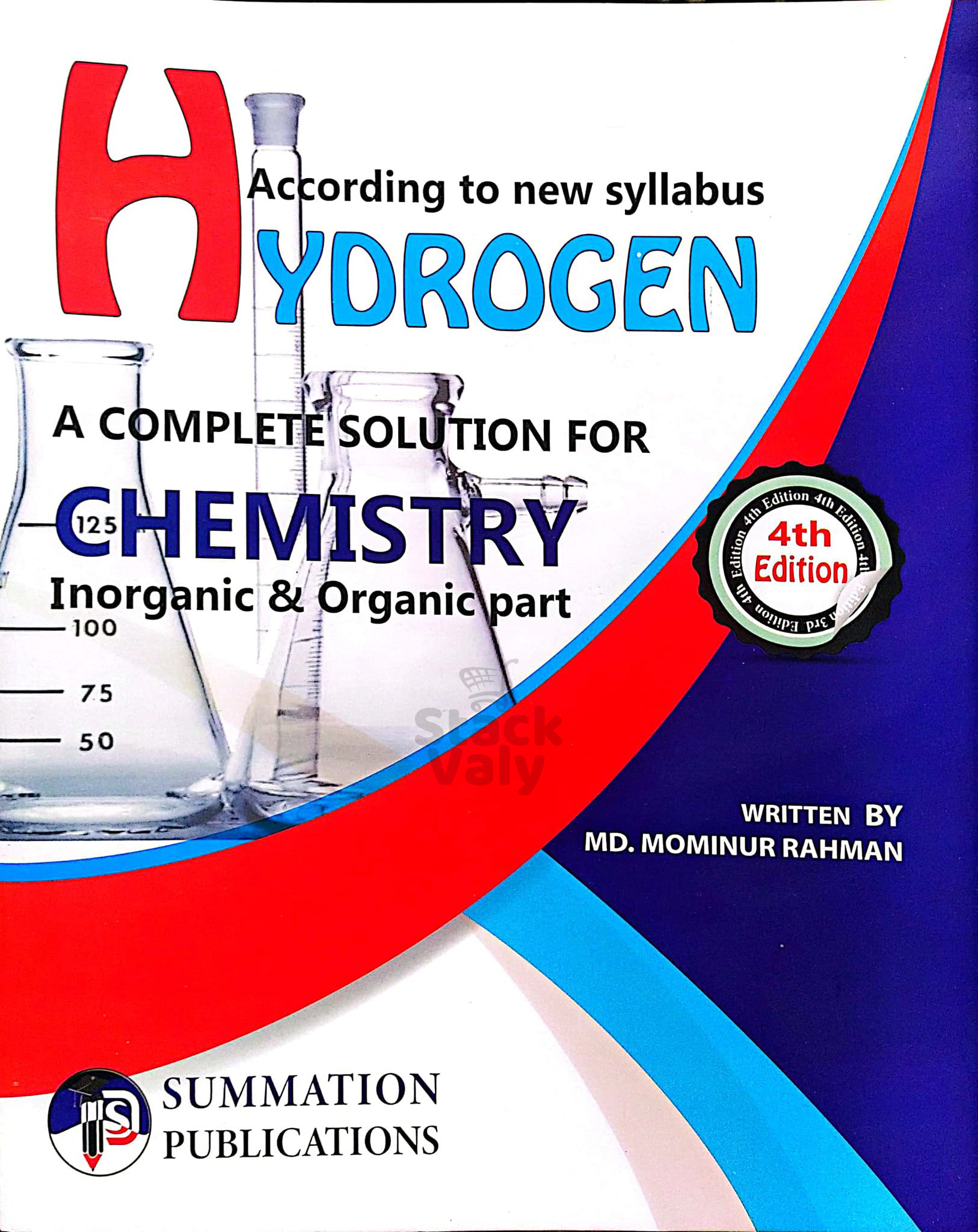 Hydrogen For DUET Admission, A Complete solution for Chemistry (Inorganic and Organic) | হাইড্রোজেন কেমিস্ট্রি গাইড ডুয়েট ভর্তি পরীক্ষা