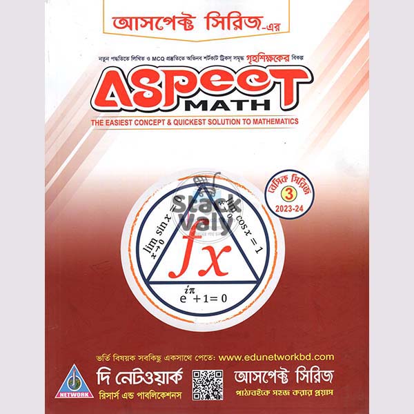 Aspect math