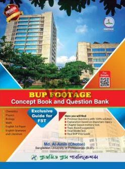 Bup Footage Concept Book And Question Bank Exclusive Guide For FST