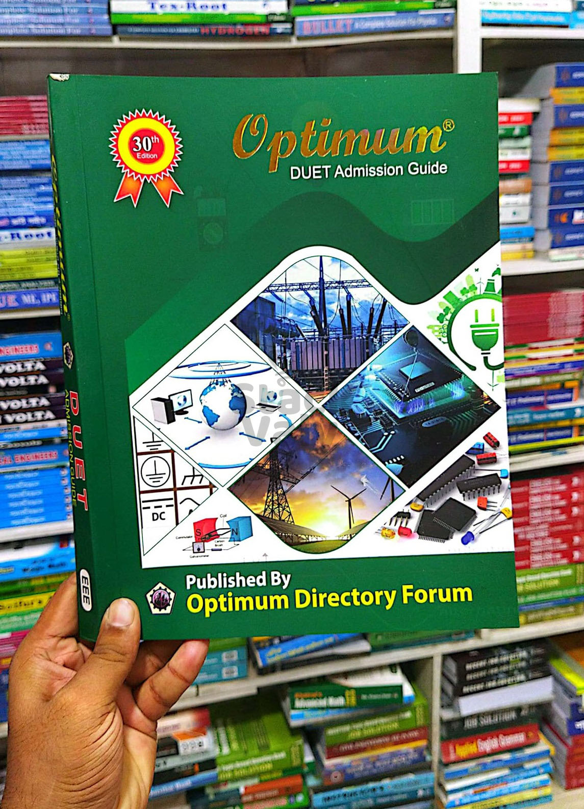 Optimum DUET Admission  Guide For EEE