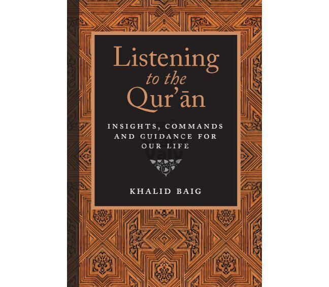 Listening To The Quran