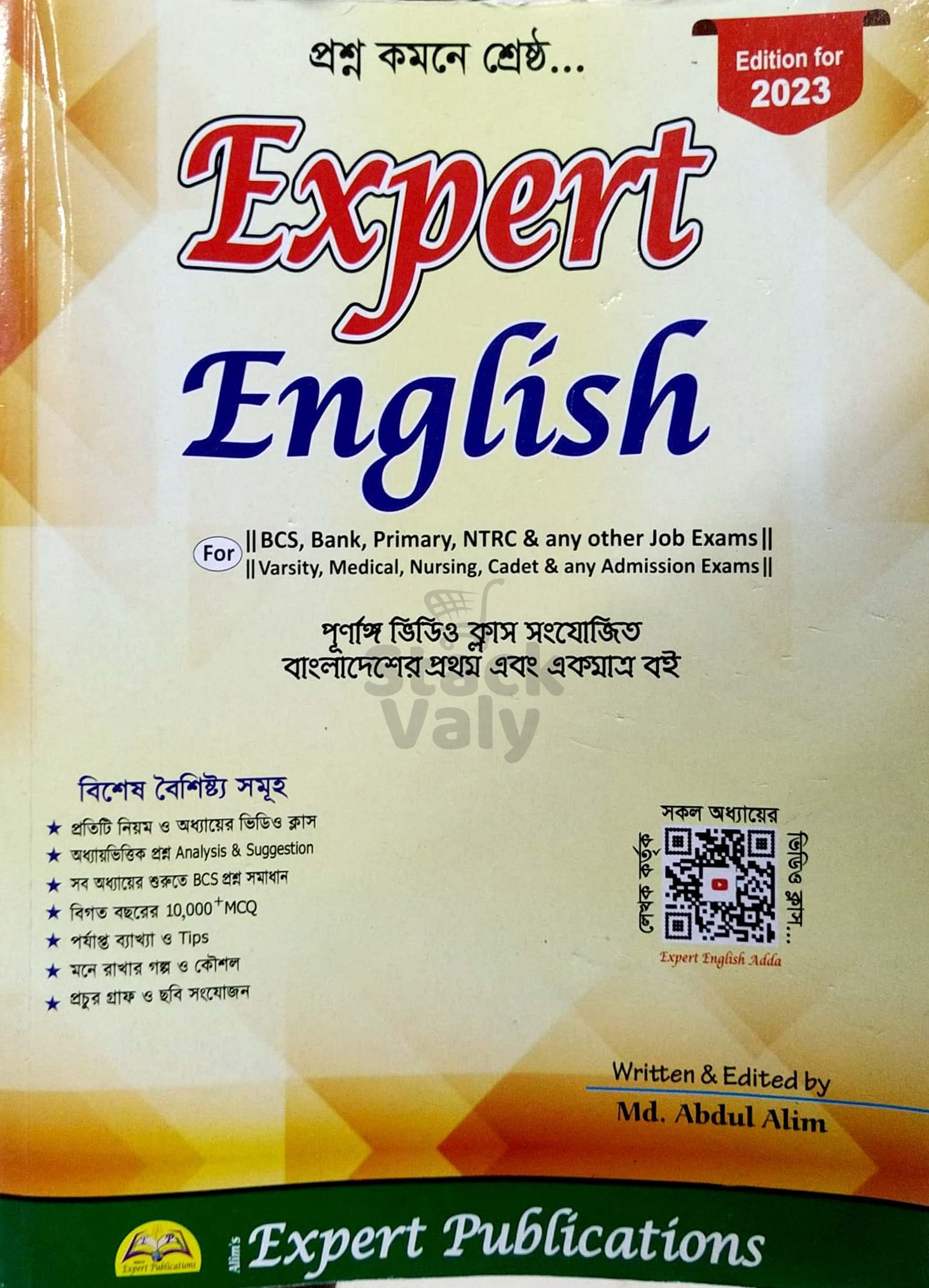 Expert English
