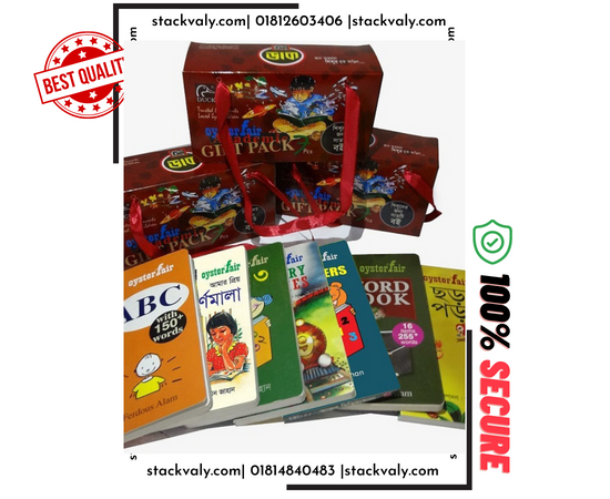Oyster Fair Academic Series: 7 Book (Full Set)