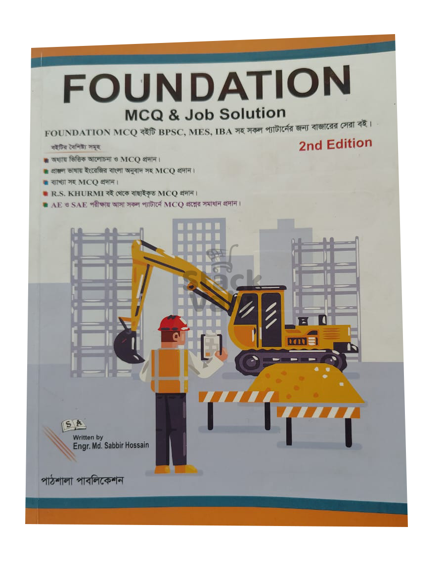Foundation MCQ & Job Solution (Civil Engineering)