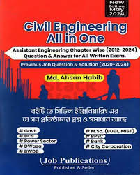 Civil Engineering All In One