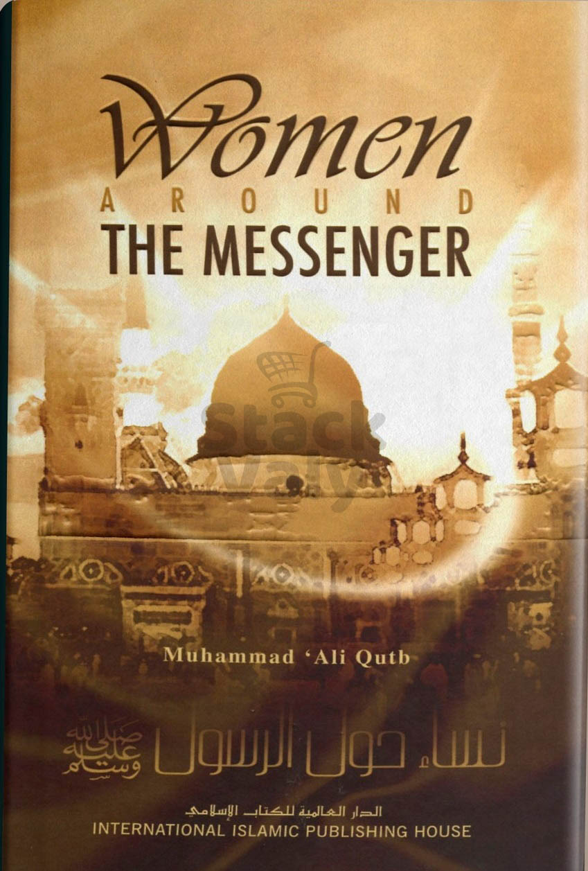 Women Around the Messenger