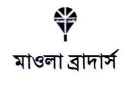 মাওলা ব্রাদার্স