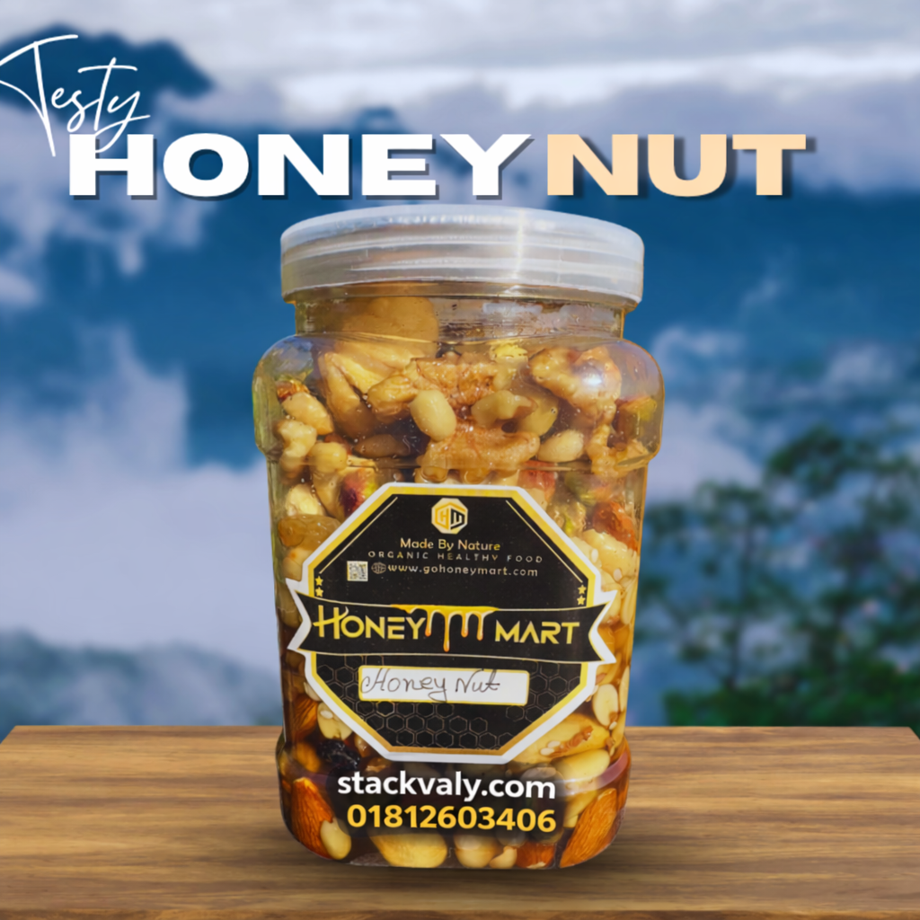 Honey Nuts 500gm