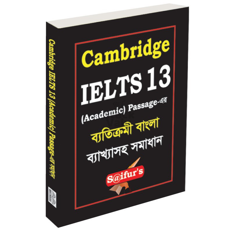 Cambridge IELTS 13