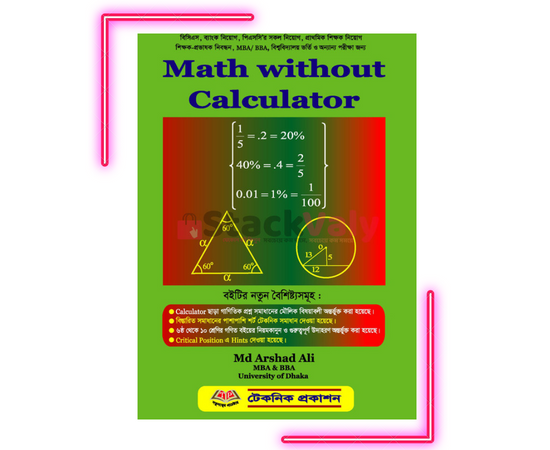 Math Without Calculator