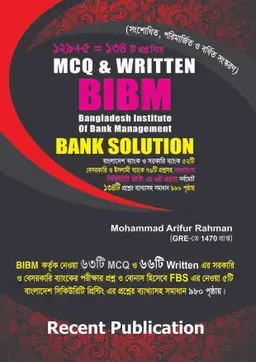 MCQ & Written BIBM Bank Solution